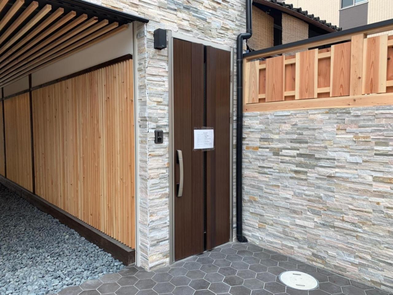Imagine Annex Villa Kyoto Exterior photo